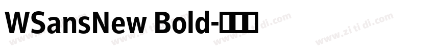 WSansNew Bold字体转换